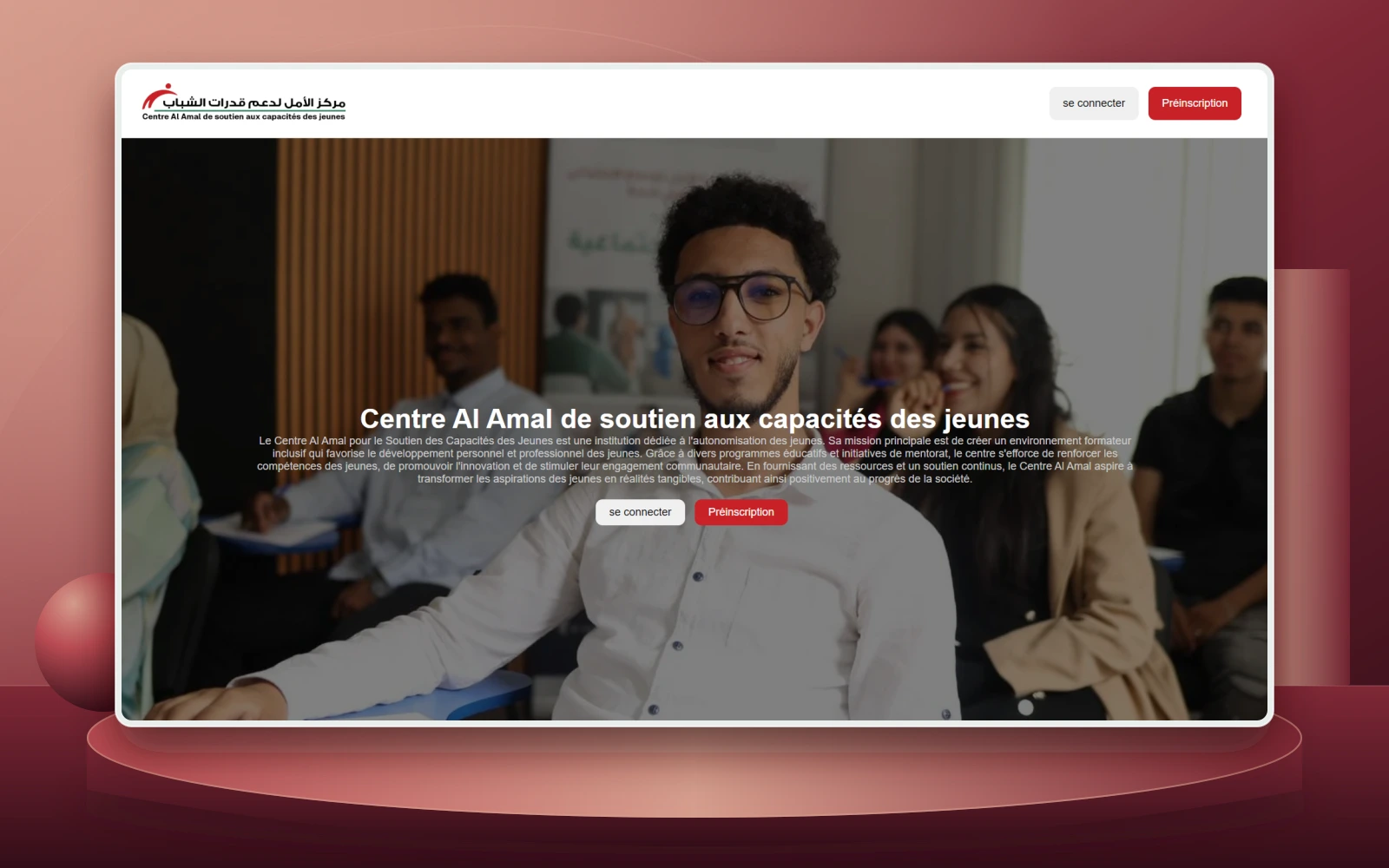 Centre Al Amal — composed project preview